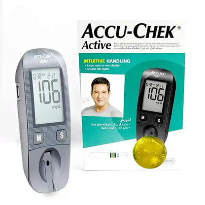 Accu Chek Active Glucometer