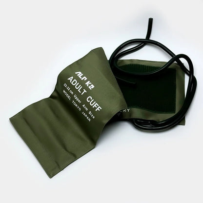 ALPK2 BP Cuff with Bladder