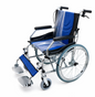 Wheelchair MX–KYA Series 20 inch – Travel-Friendly & Foldable Design